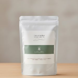 和漢茶おすすめ ごほうび和漢茶 巡 JUN