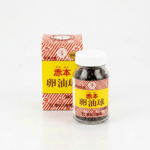 赤本 卵油球 パッケージ