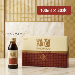 免疫サプリおすすめ シーキンドリンク シイタケ菌糸体