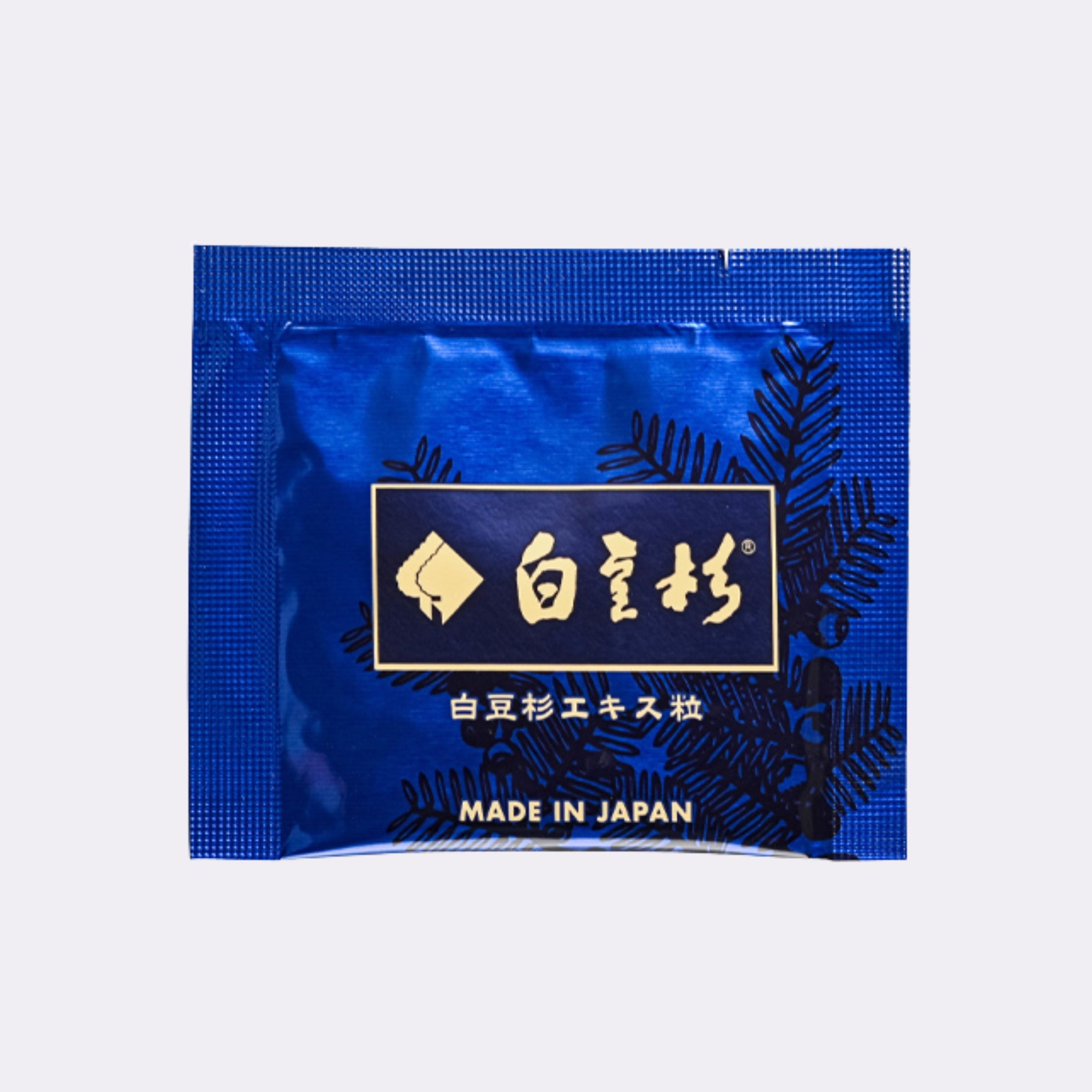 白豆杉エキス粒 ◆6粒×90袋 - 画像 (3)