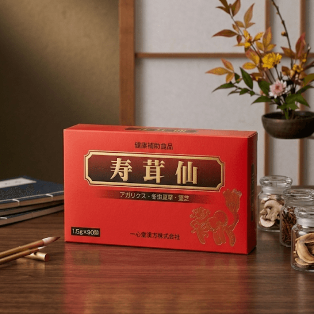 アガリクスサプリおすすめ｜寿茸仙1.5g×90袋
