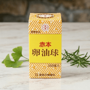赤本 卵油球 360球 パッケージ
