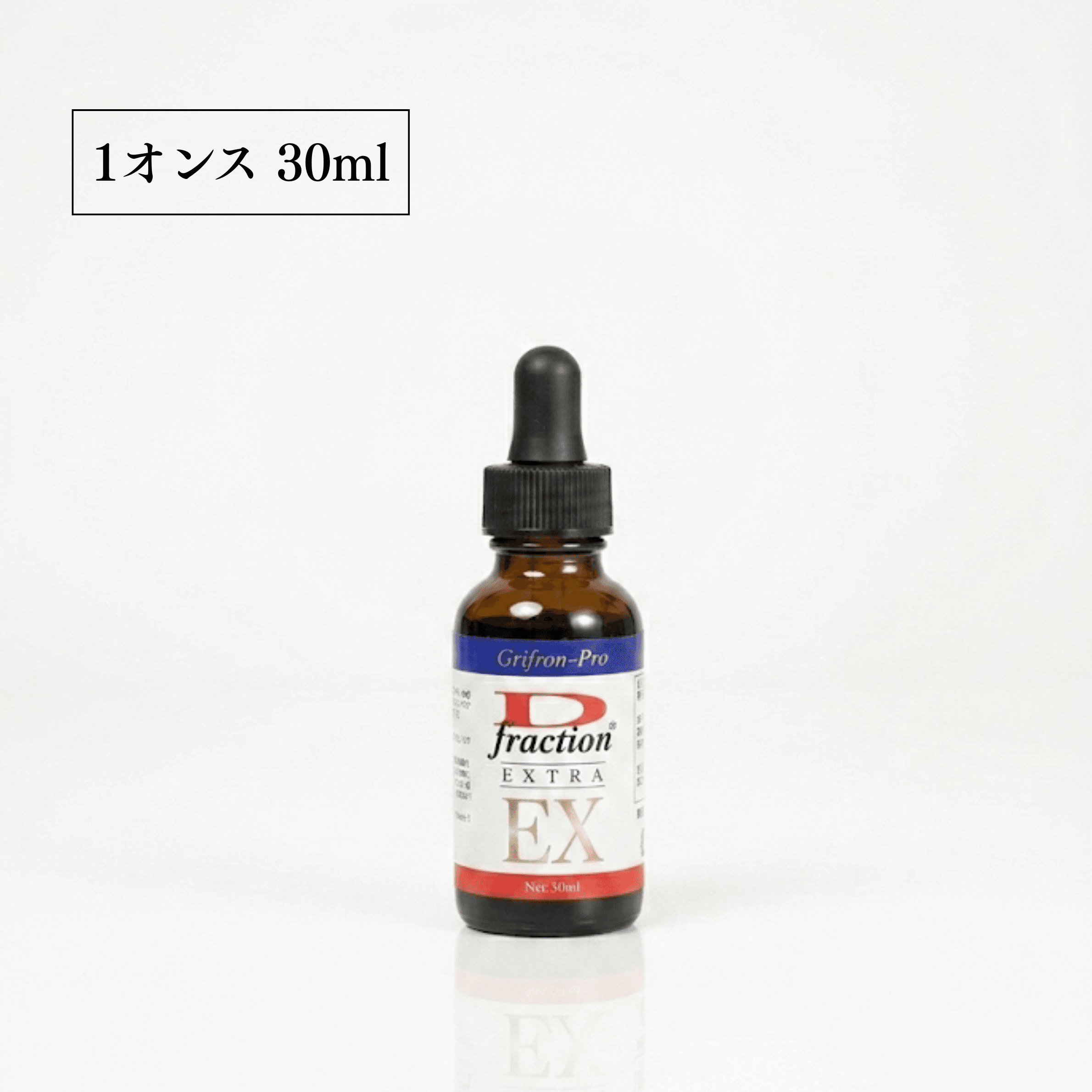 マイタケ Dフラクション EX 30ml パッケージ