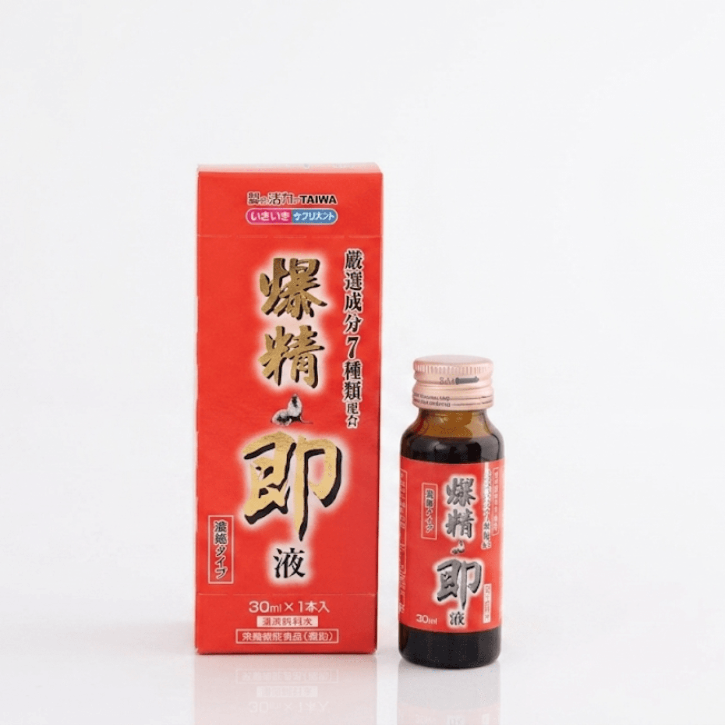 爆精・即液 ドリンクタイプ 30mL 栄養機能食品