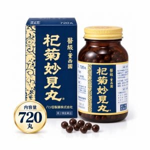 杞菊妙見丸 720丸 第2類医薬品 八ツ目製薬
