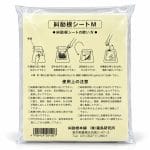 糾励根シートM 10枚入 貼付専用シート