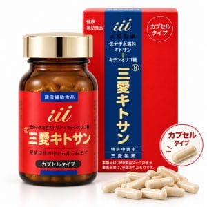三愛キトサン カプセルタイプ 363mg×100カプセル 健康食品