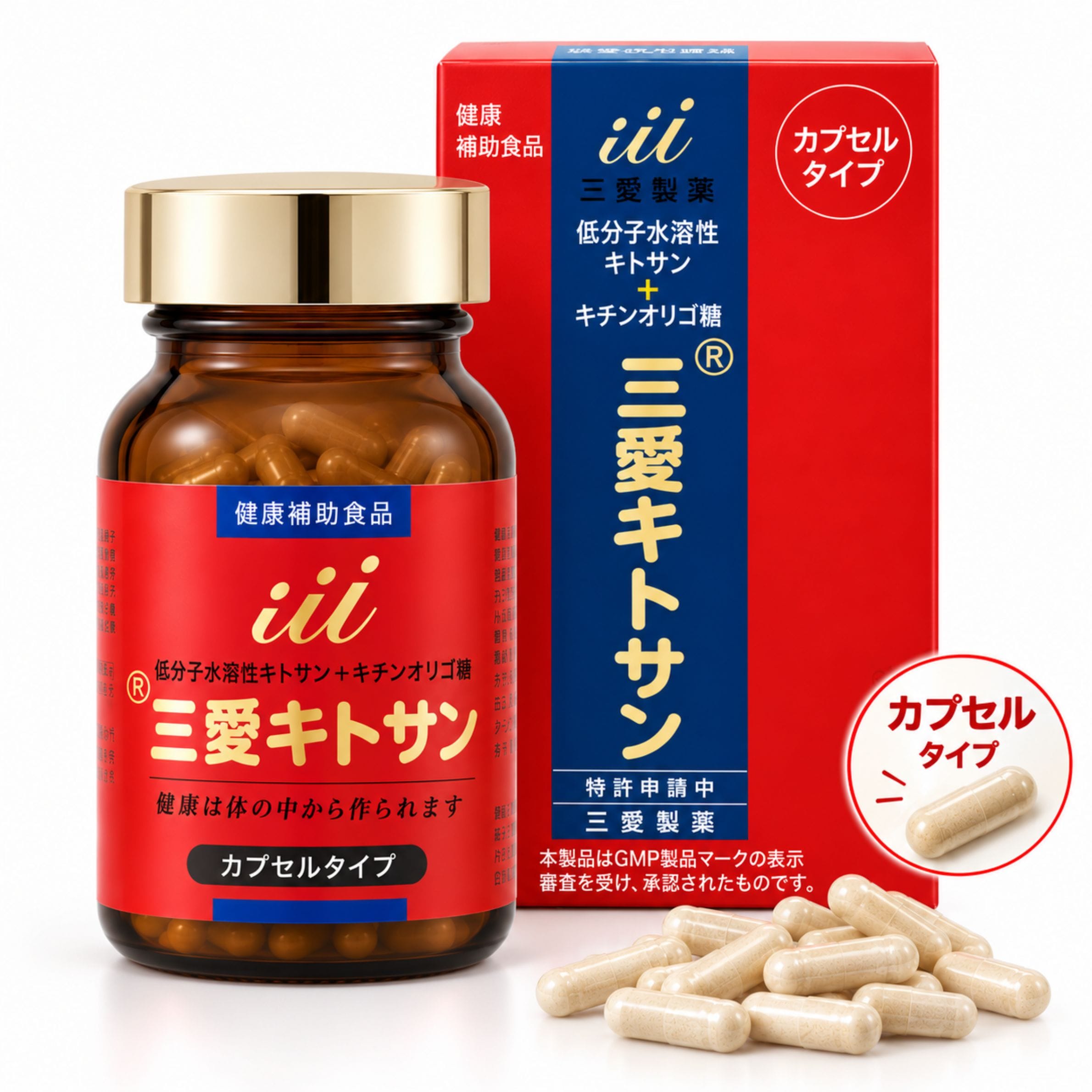三愛キトサン カプセルタイプ 363mg×100カプセル 健康食品