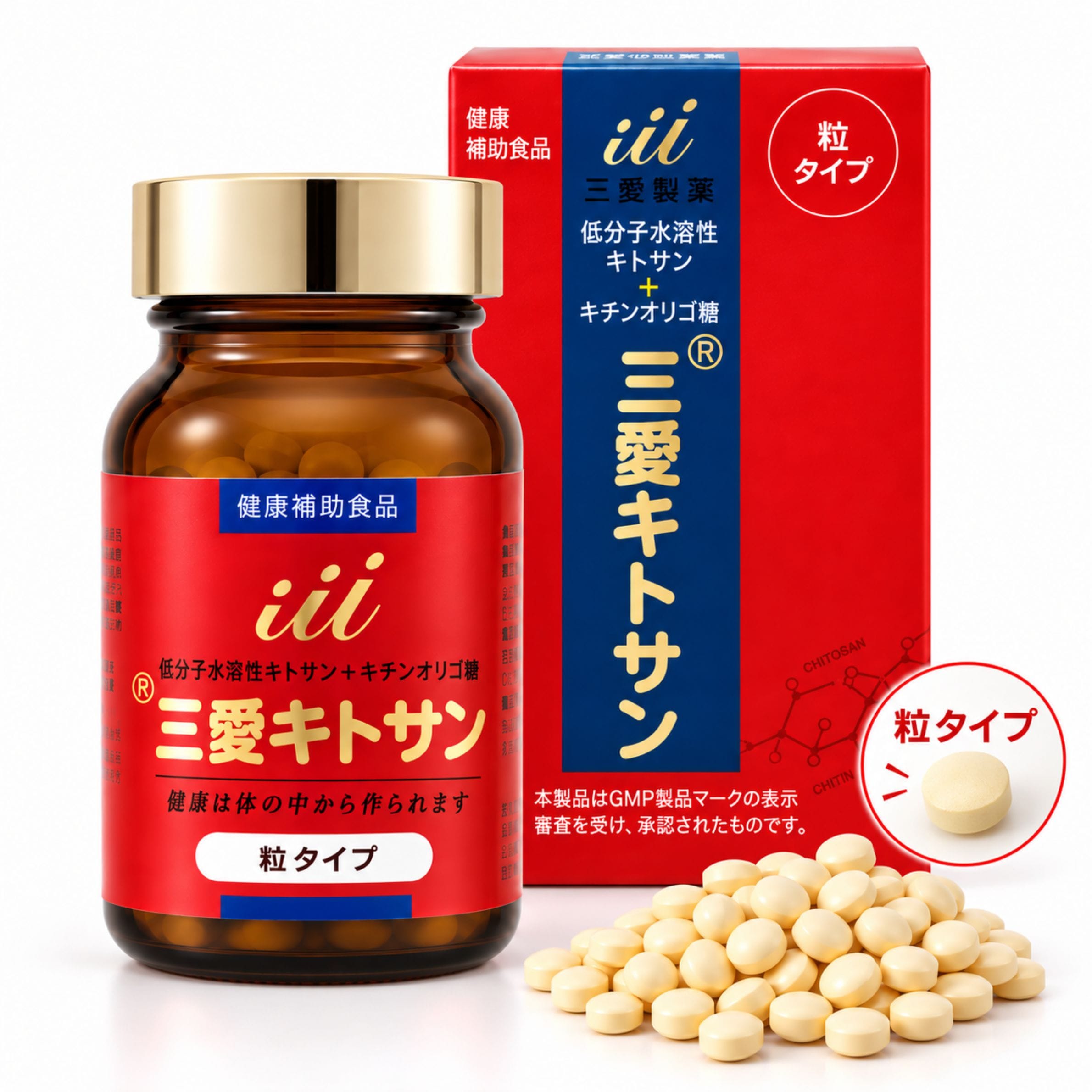 三愛キトサン 粒タイプ 170mg×180粒 健康食品