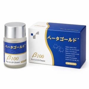 ベターゴールド　60カプセル