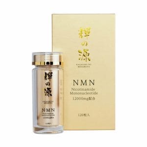 輝の源 NMN12000 120粒 純度99% 日本製NMNサプリ