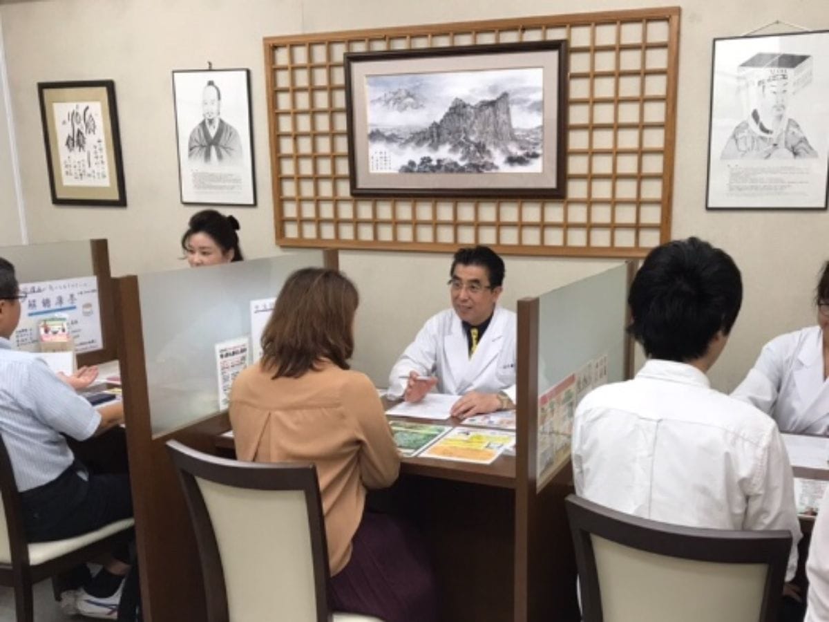 一心堂薬局 新宿店 店内