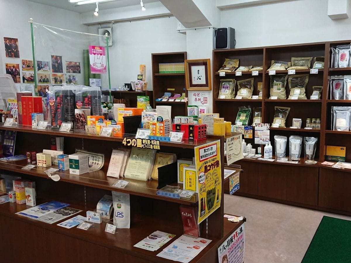 一心堂薬局 立川店 店内