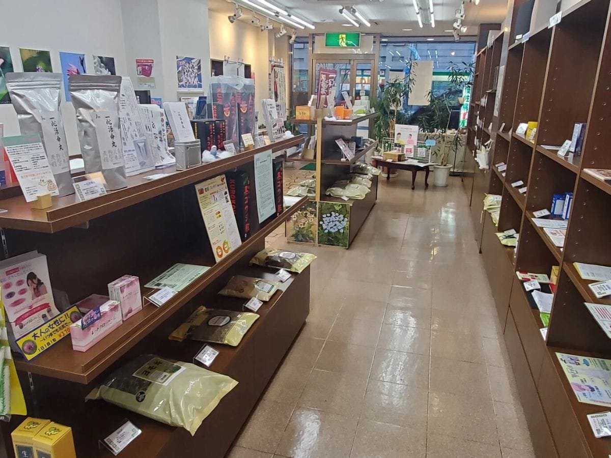 一心堂薬局 所沢店 店内