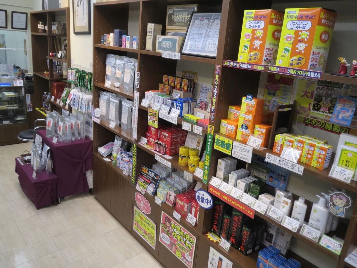 一心堂薬局 浦和店 店内