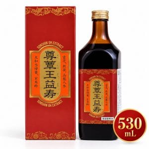 尊蕈王益寿
