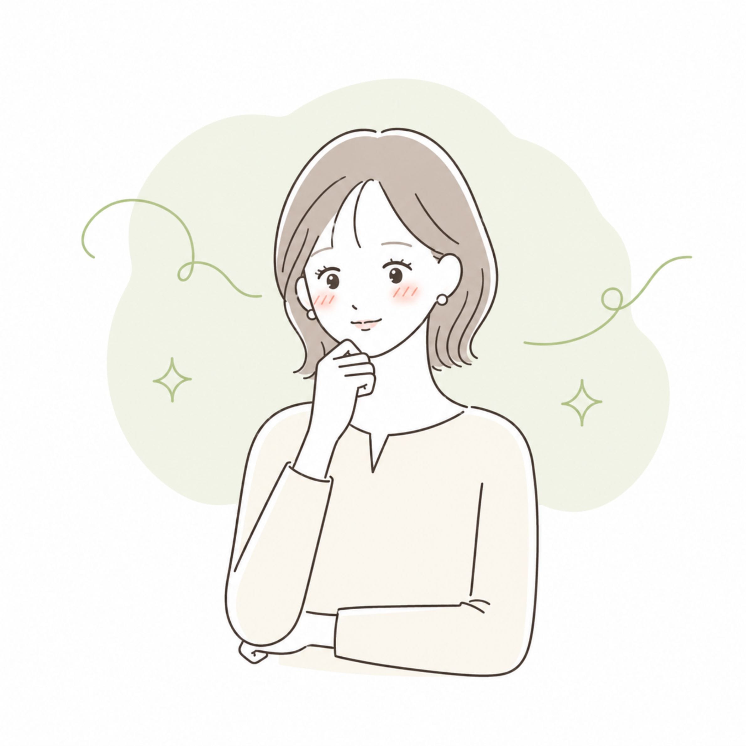 中間証タイプ