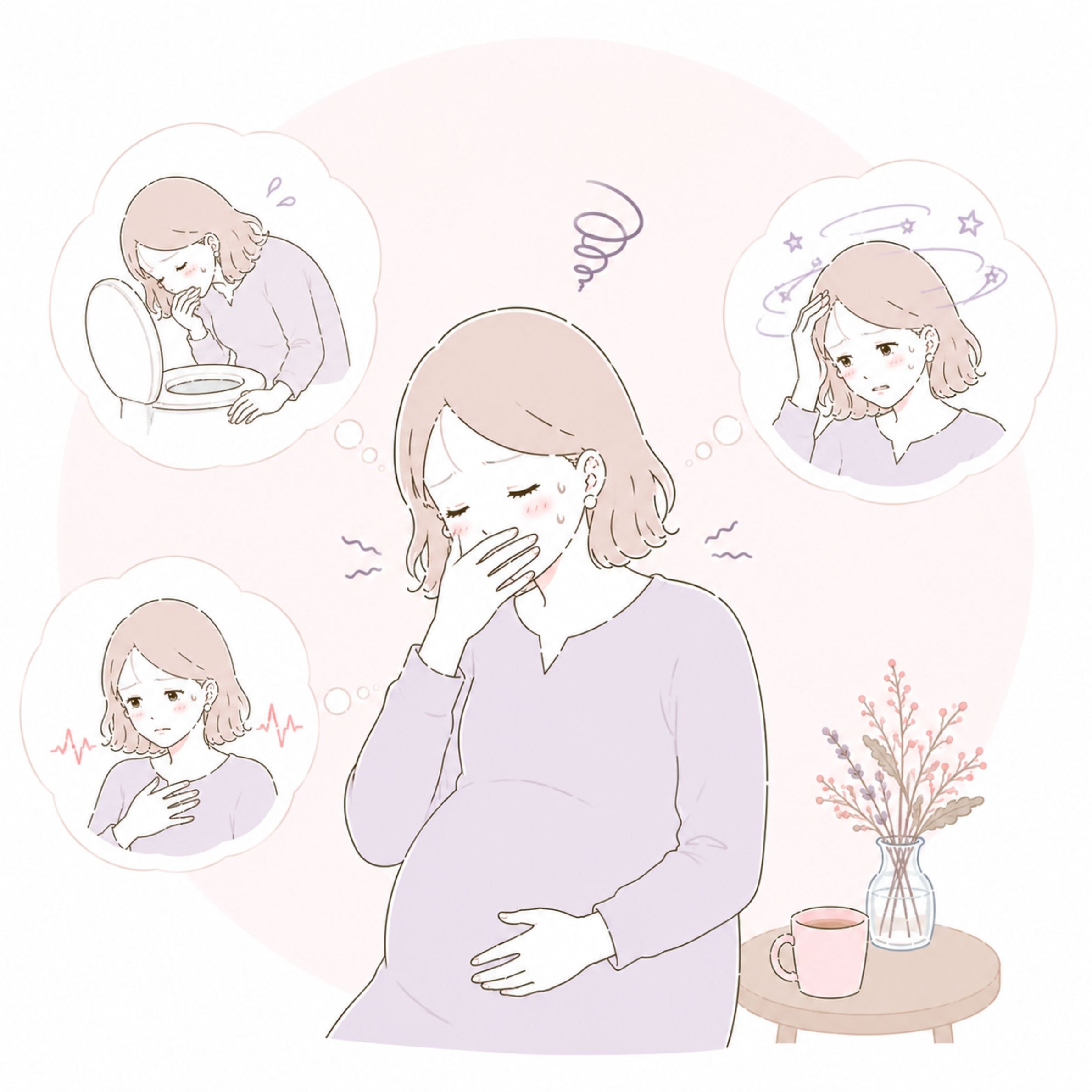 吐き気・嘔吐タイプ