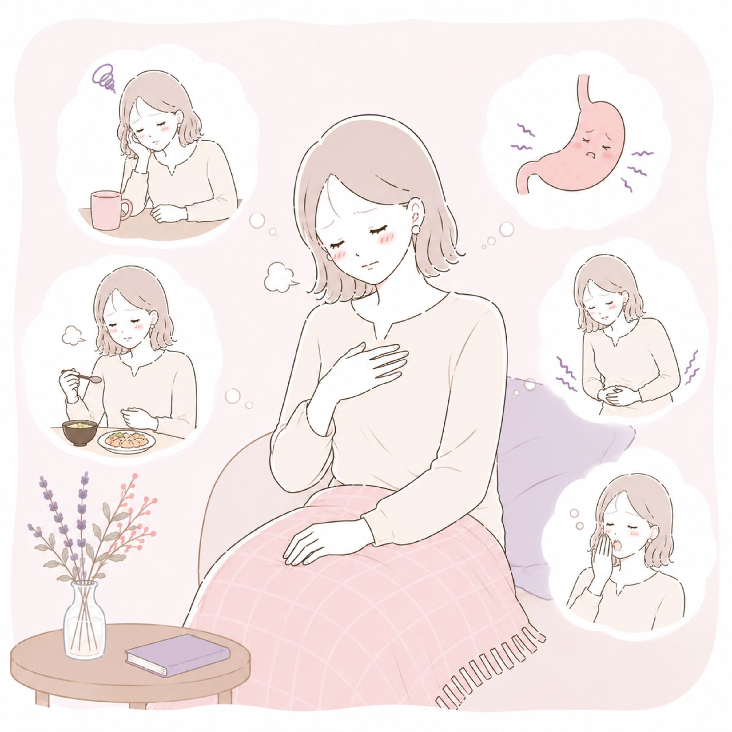 気虚タイプ