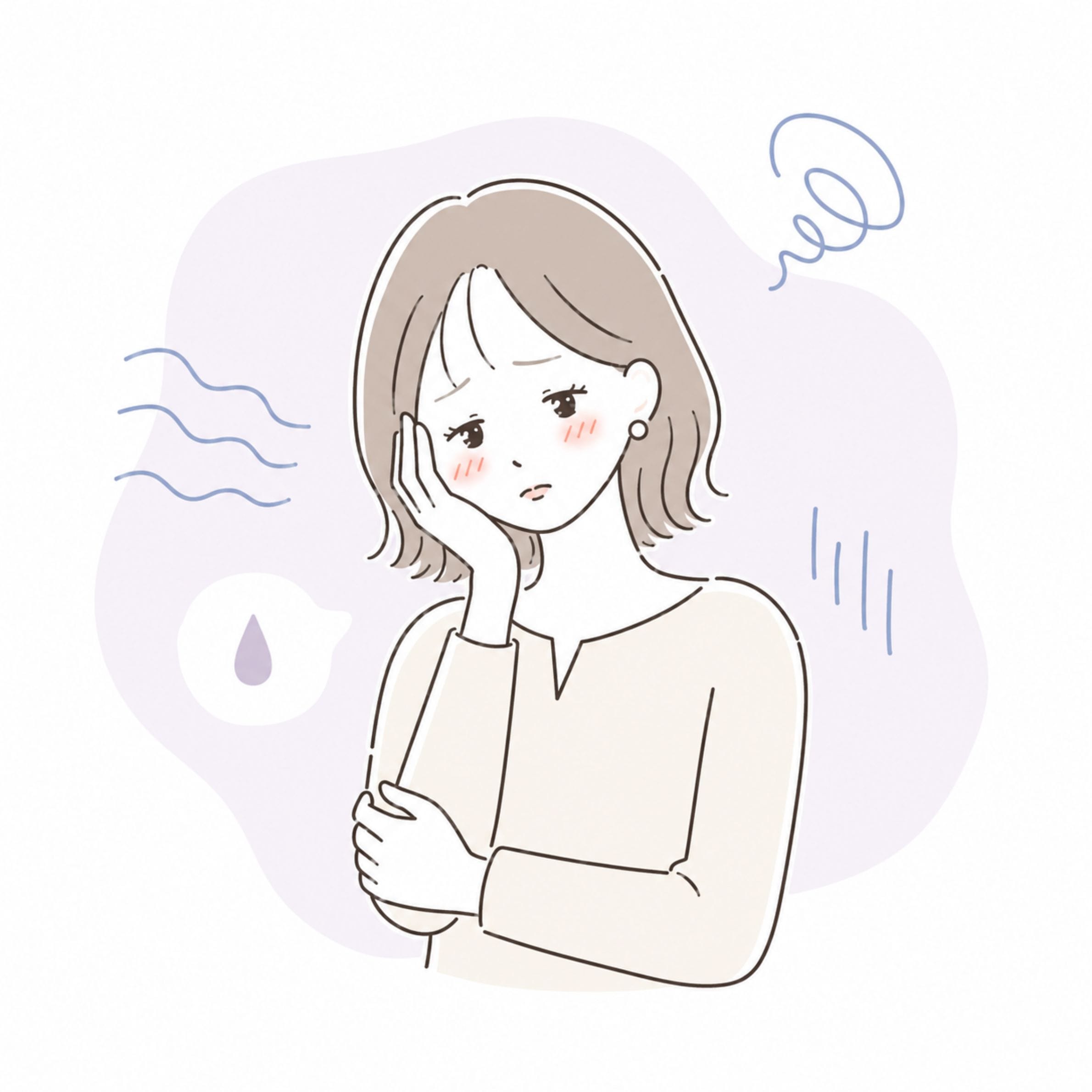虚証タイプ