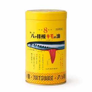強力八ッ目鰻キモの油 ビタミンA油入 2000カプセル 指定第2類医薬品