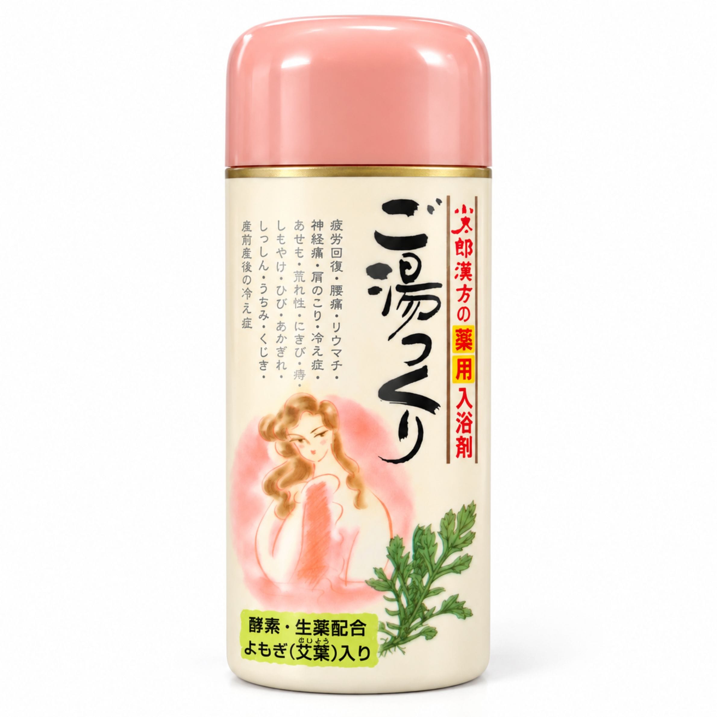 ご湯っくり 500g 小太郎漢方の薬用入浴剤