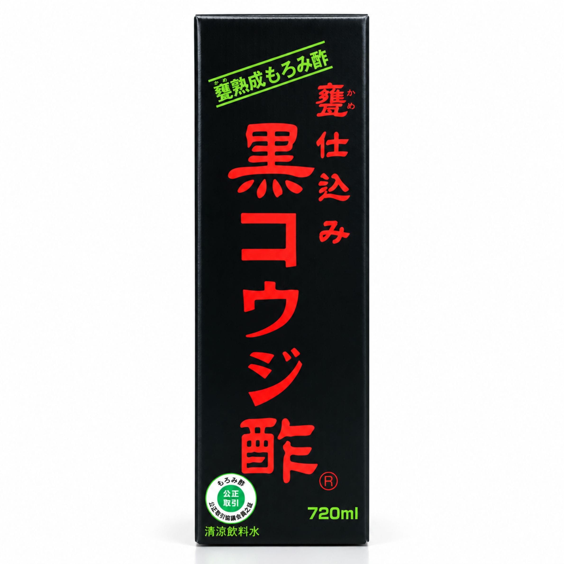 サンヘルス 黒コウジ酢 720ml もろみ酢