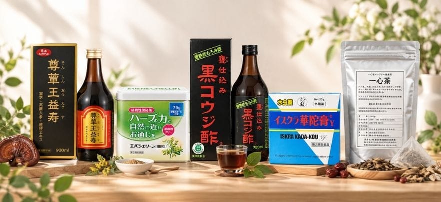 オンラインショップ